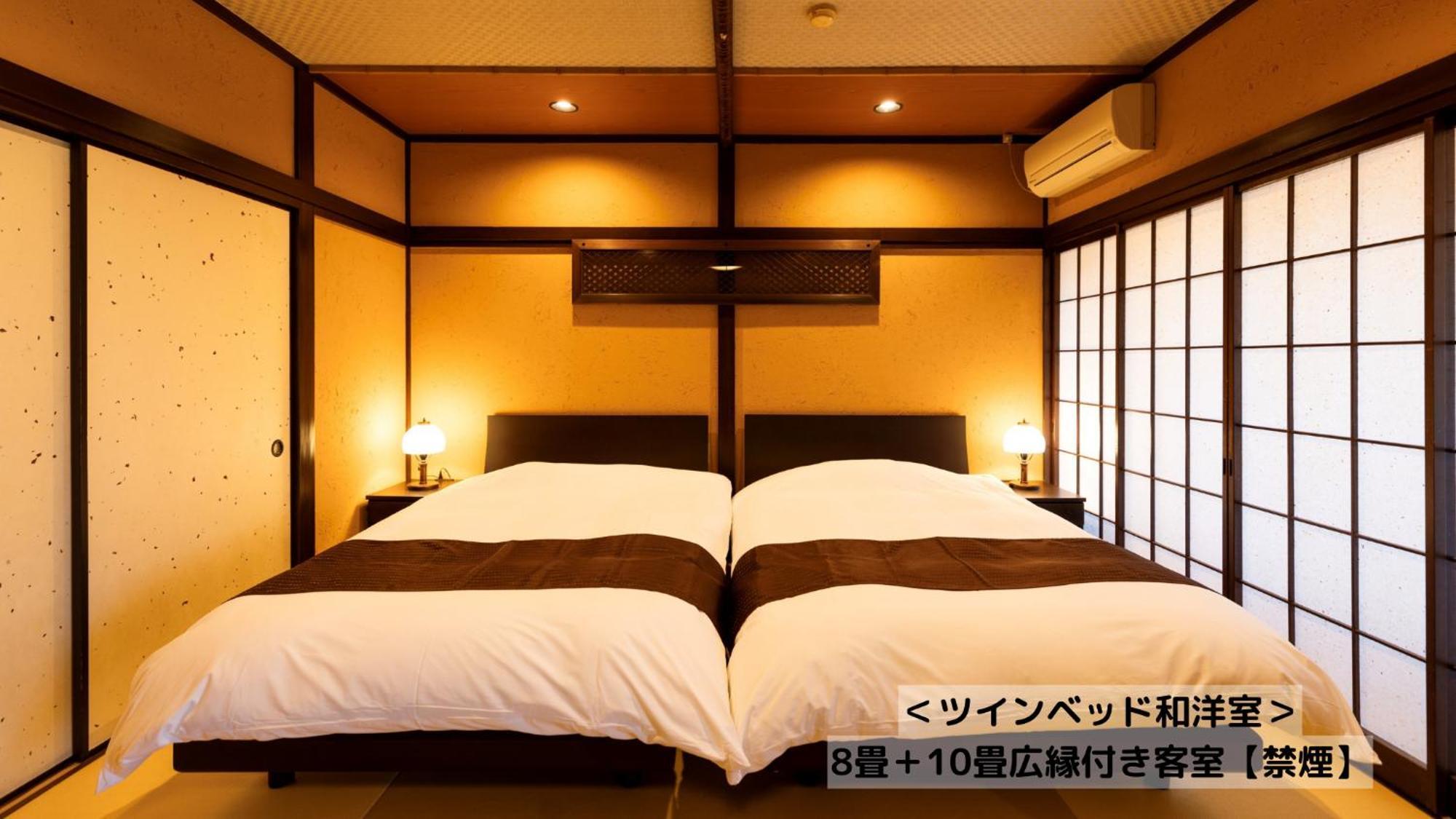 Omoideno Jinde Hotell Izu  Eksteriør bilde