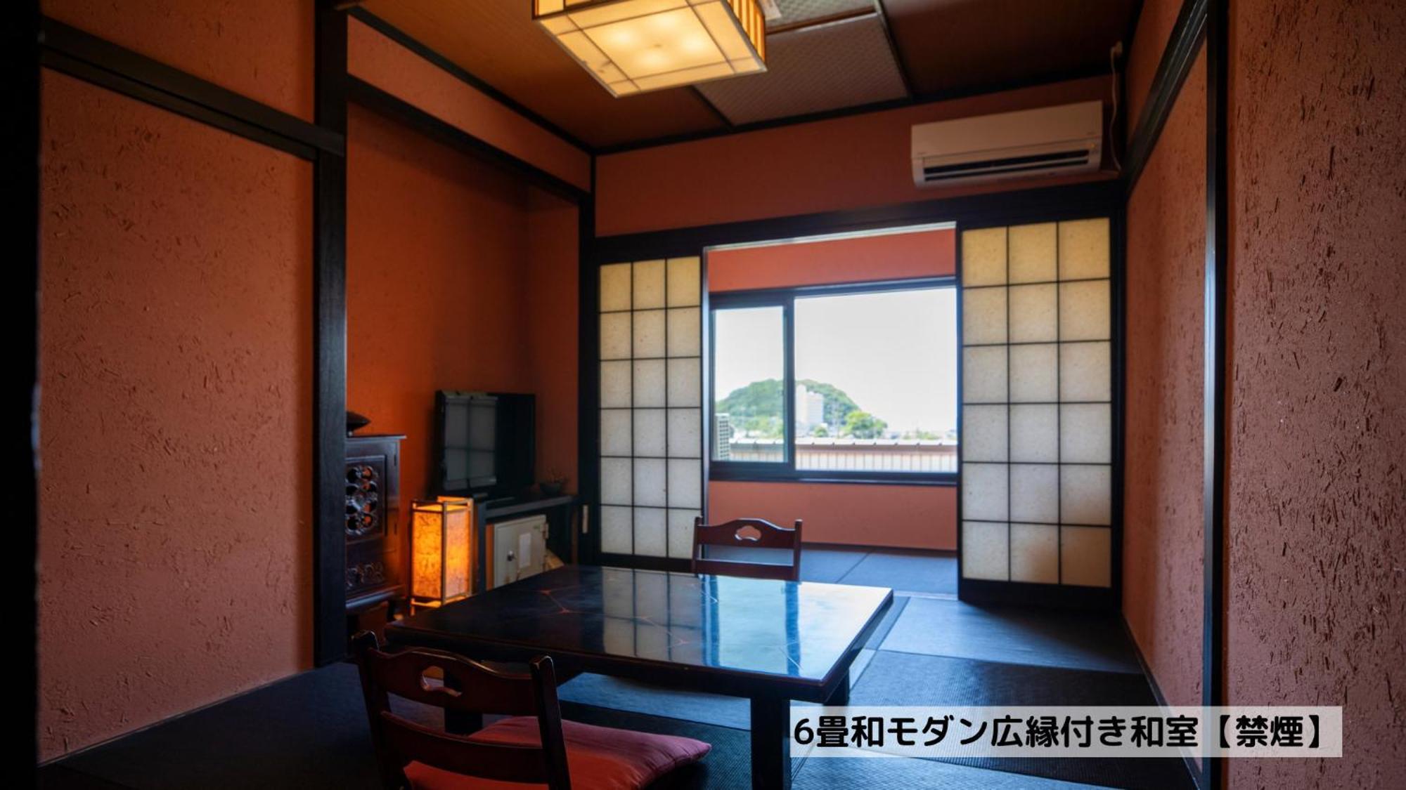 Omoideno Jinde Hotell Izu  Eksteriør bilde