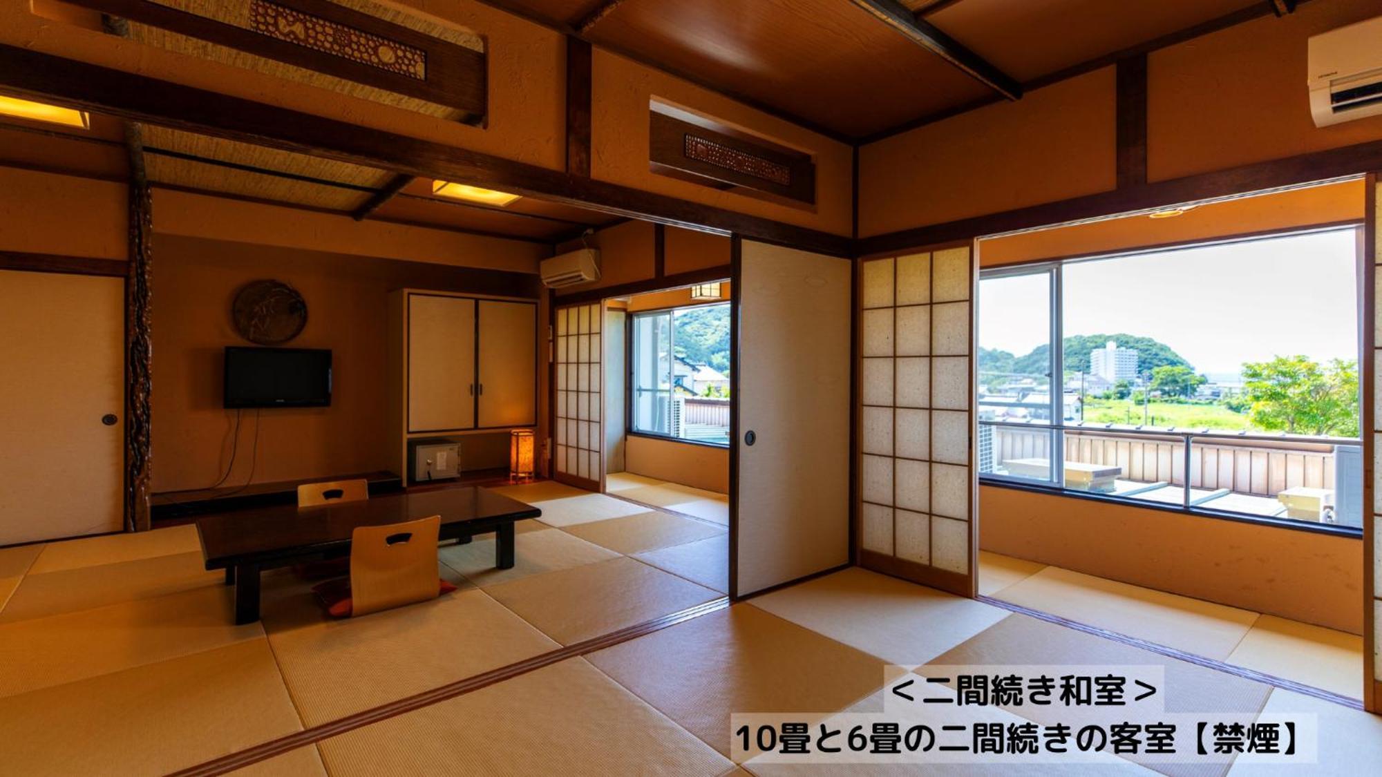 Omoideno Jinde Hotell Izu  Eksteriør bilde